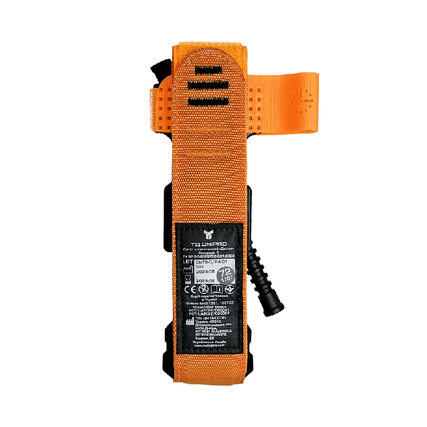 Hemostatic tourniquet 